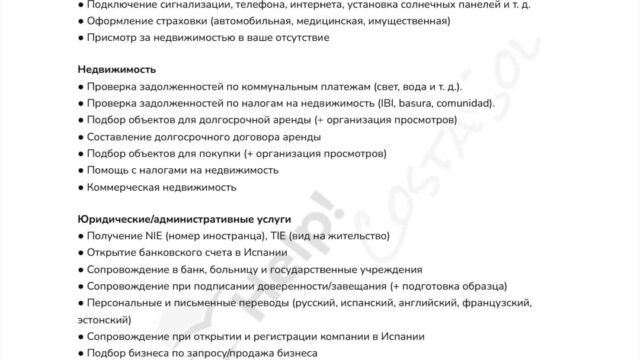 WhatsApp-Image-2024-05-29-at-11.31.20-1